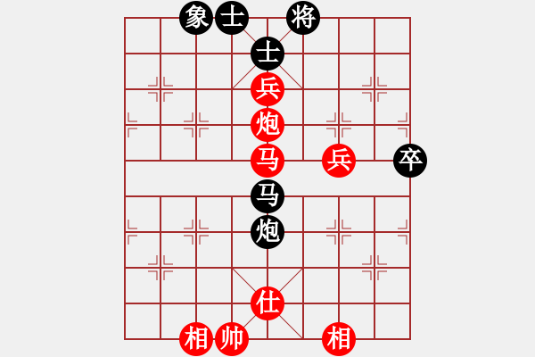 象棋棋谱图片：张晓霞 先和 李雨真 - 步数：118 