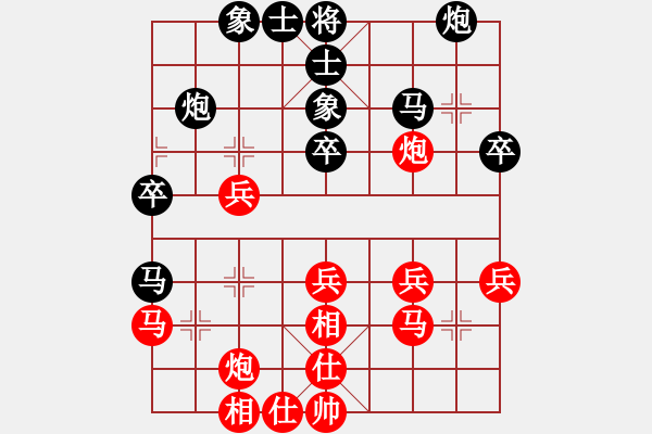 象棋棋谱图片：张晓霞 先和 李雨真 - 步数：40 