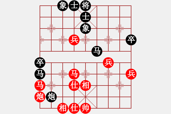 象棋棋谱图片：张晓霞 先和 李雨真 - 步数：60 