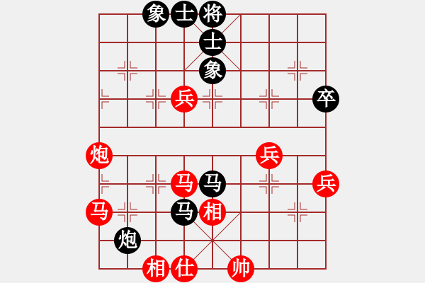 象棋棋谱图片：张晓霞 先和 李雨真 - 步数：70 