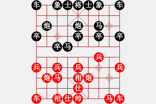 象棋棋譜圖片：實戰(zhàn)棋局盲拆（第35回合開始） - 步數(shù)：10 