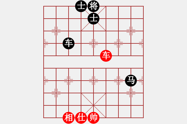 象棋棋譜圖片：wpq888888[紅] -VS- bbboy002[黑] - 步數(shù)：110 