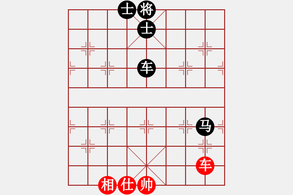 象棋棋譜圖片：wpq888888[紅] -VS- bbboy002[黑] - 步數(shù)：120 