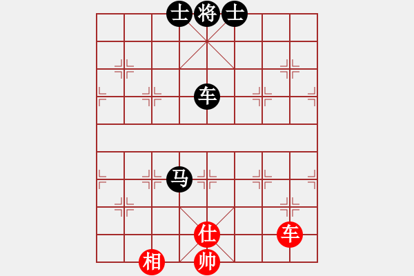 象棋棋譜圖片：wpq888888[紅] -VS- bbboy002[黑] - 步數(shù)：126 