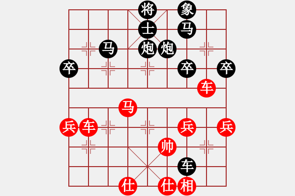 象棋棋譜圖片：221局 D50- 中炮對(duì)列炮-郭嘉(2200) 先負(fù) 小蟲引擎23層(2578) - 步數(shù)：50 