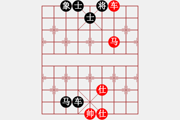 象棋棋谱图片：象棋实用残局第三集：车马类(12) - 步数：9 