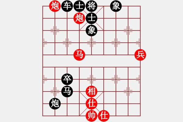 象棋棋譜圖片：安順大俠(月將)-負-至尊盟追命(日帥) - 步數(shù)：110 