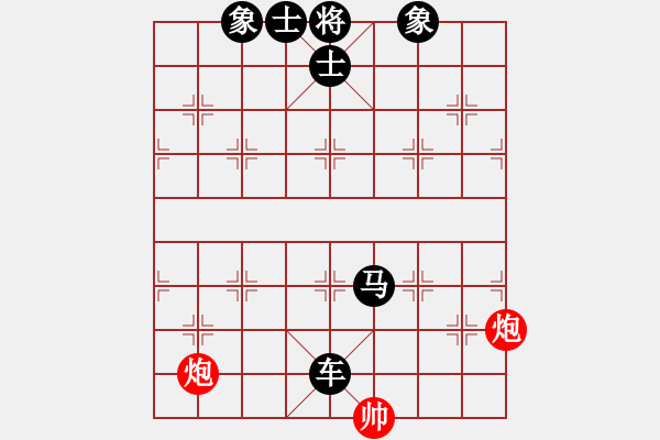 象棋棋譜圖片：安順大俠(月將)-負-至尊盟追命(日帥) - 步數(shù)：150 