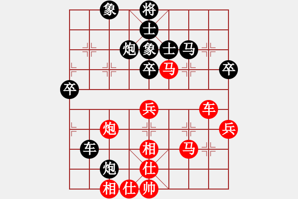 象棋棋譜圖片：浙江二臺(tái)(日帥)-負(fù)-紫夢(mèng)蘭蘭(9段) - 步數(shù)：60 