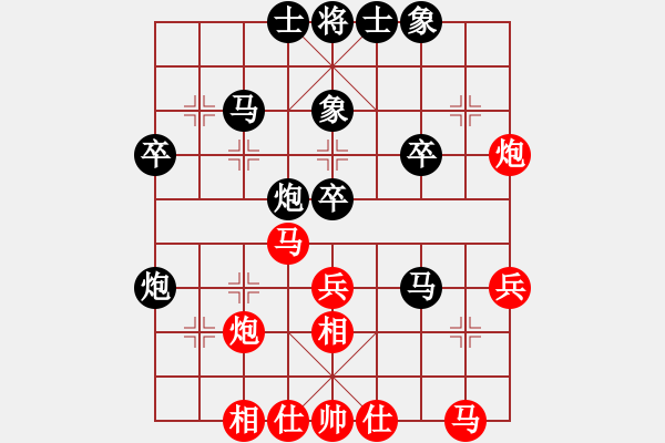 象棋棋譜圖片：靳玉硯 先負(fù) 蔣川 - 步數(shù)：50 