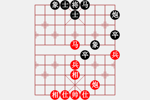 象棋棋谱图片：谢靖 先和 李少庚 - 步数：110 