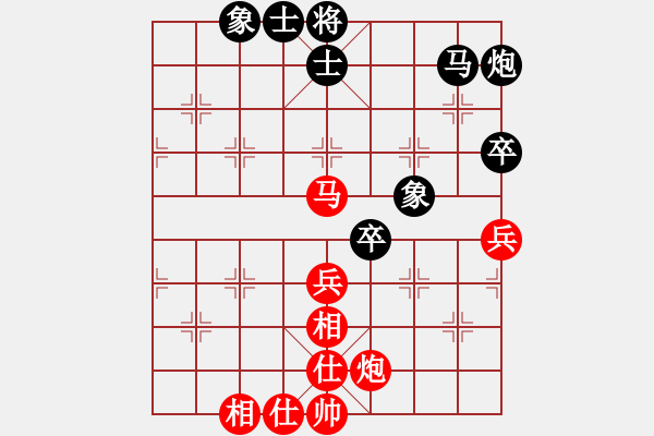 象棋棋谱图片：谢靖 先和 李少庚 - 步数：113 