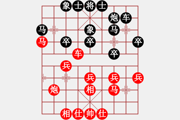 象棋棋谱图片：谢靖 先和 李少庚 - 步数：30 