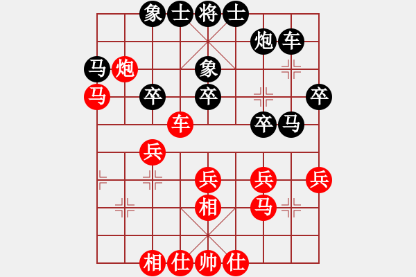 象棋棋谱图片：谢靖 先和 李少庚 - 步数：40 