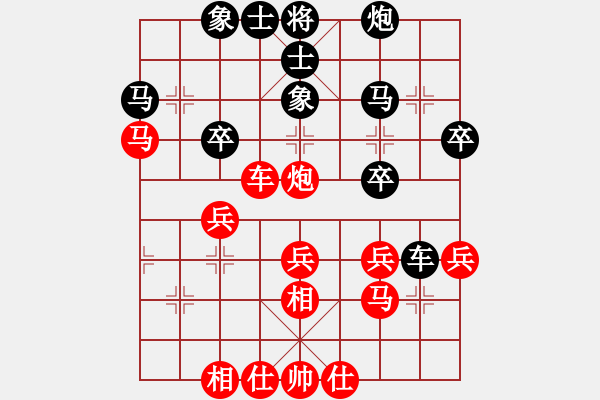 象棋棋谱图片：谢靖 先和 李少庚 - 步数：60 