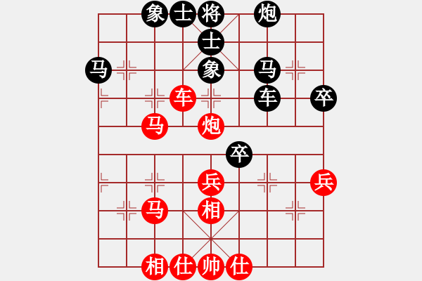 象棋棋谱图片：谢靖 先和 李少庚 - 步数：70 