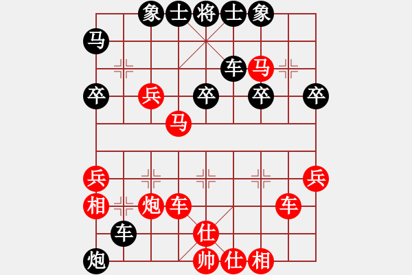 象棋棋譜圖片：姚一姚(5段)-勝-永康棋協(xié)五(1段) - 步數(shù)：50 