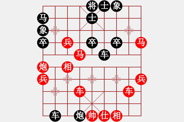 象棋棋譜圖片：姚一姚(5段)-勝-永康棋協(xié)五(1段) - 步數(shù)：60 