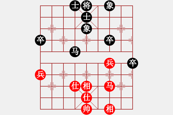 象棋棋譜圖片：張學(xué)潮 先和 鄭惟桐 - 步數(shù)：60 