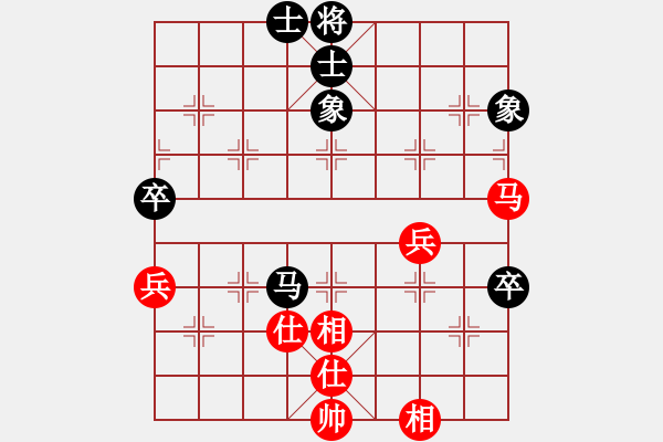 象棋棋譜圖片：張學(xué)潮 先和 鄭惟桐 - 步數(shù)：90 