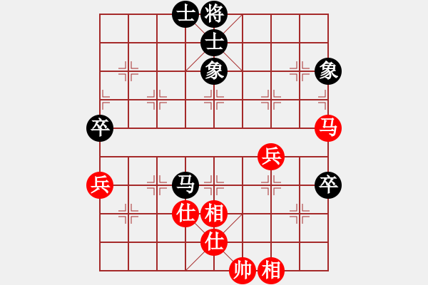 象棋棋譜圖片：張學(xué)潮 先和 鄭惟桐 - 步數(shù)：91 