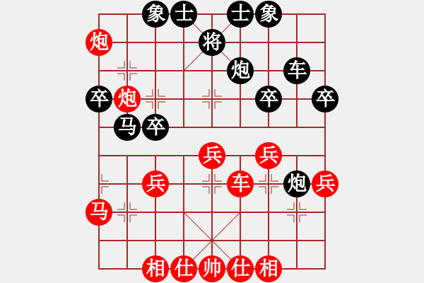 象棋棋譜圖片：李團(tuán)結(jié)(9星)-勝-君子協(xié)定(8星) - 步數(shù)：40 