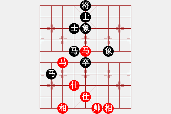 象棋棋谱图片：浙江 林琴思 和 广东 时凤兰 - 步数：117 