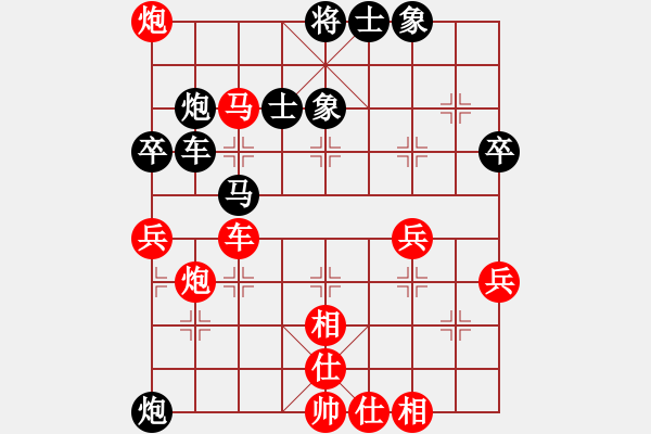 象棋棋譜圖片：無情(6段)-和-上海女孩(8段) - 步數(shù)：110 