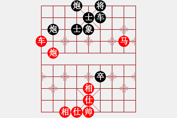 象棋棋譜圖片：無情(6段)-和-上海女孩(8段) - 步數(shù)：190 