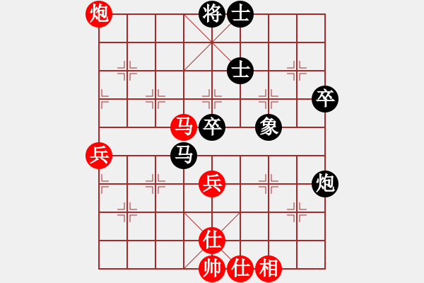 象棋棋譜圖片：子與勢先勝zxh 五八炮進(jìn)三兵對屏風(fēng)馬挺3卒飛右象 - 步數(shù)：60 