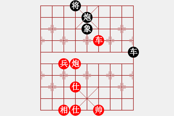 象棋棋譜圖片：第七劍(地煞)-勝-狼群唐演(無極) - 步數(shù)：140 