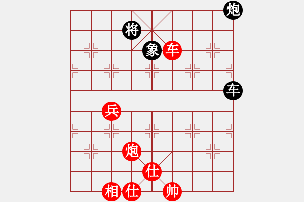 象棋棋譜圖片：第七劍(地煞)-勝-狼群唐演(無極) - 步數(shù)：150 