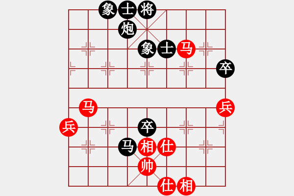 象棋棋譜圖片：飄雪云天[1109660027] 負 象（開○中○殘）棋[321132818]10分包干 - 步數(shù)：100 