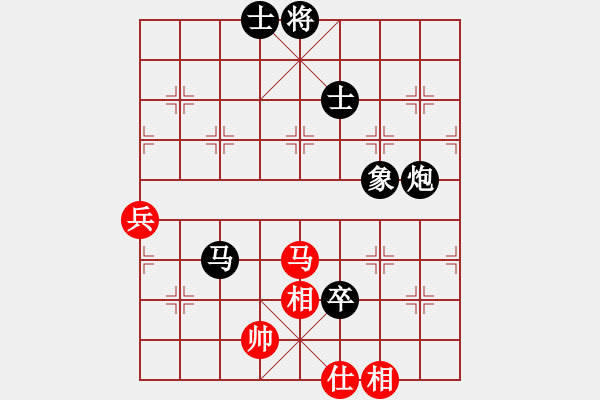 象棋棋譜圖片：飄雪云天[1109660027] 負 象（開○中○殘）棋[321132818]10分包干 - 步數(shù)：120 