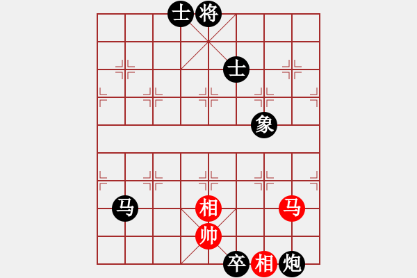 象棋棋譜圖片：飄雪云天[1109660027] 負 象（開○中○殘）棋[321132818]10分包干 - 步數(shù)：130 