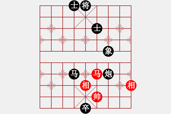 象棋棋譜圖片：飄雪云天[1109660027] 負 象（開○中○殘）棋[321132818]10分包干 - 步數(shù)：140 