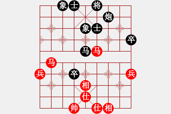 象棋棋譜圖片：飄雪云天[1109660027] 負 象（開○中○殘）棋[321132818]10分包干 - 步數(shù)：90 