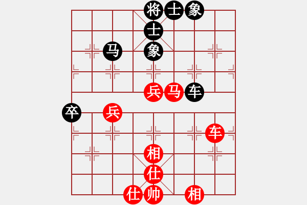 象棋棋譜圖片：緣份守望久(日帥)-和-大碌木(6段) - 步數(shù)：91 