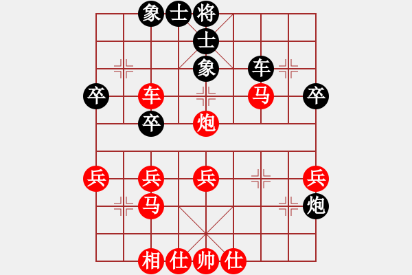 象棋棋譜圖片：2023.5.17.8先勝五八炮直橫車對(duì)探頭炮 - 步數(shù)：50 