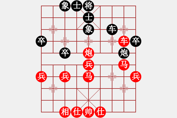 象棋棋譜圖片：2023.5.17.8先勝五八炮直橫車對(duì)探頭炮 - 步數(shù)：57 