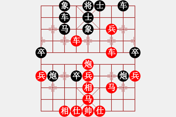 象棋棋譜圖片：福運(yùn)旺旺發(fā)(5段)-勝-rybkab(8段) - 步數(shù)：50 