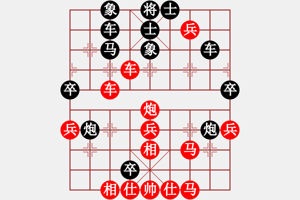 象棋棋譜圖片：福運(yùn)旺旺發(fā)(5段)-勝-rybkab(8段) - 步數(shù)：60 