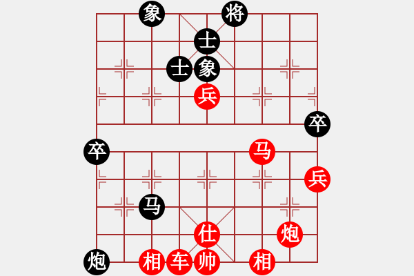 象棋棋譜圖片：福運(yùn)旺旺發(fā)(5段)-勝-rybkab(8段) - 步數(shù)：99 