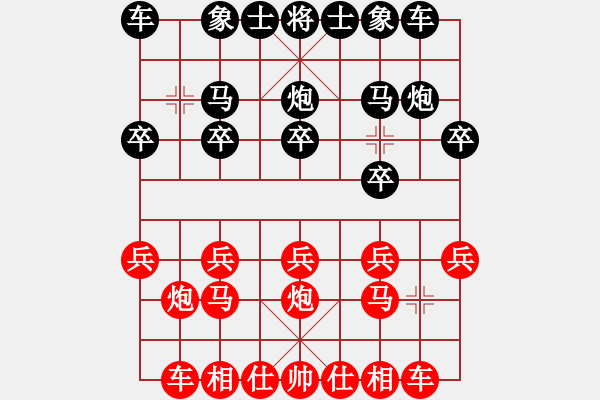 象棋棋譜圖片：李一利 負(fù) 言穆江－－－中炮雙直車對后補(bǔ)列炮 - 步數(shù)：10 