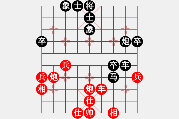 象棋棋譜圖片：李一利 負(fù) 言穆江－－－中炮雙直車對后補(bǔ)列炮 - 步數(shù)：40 