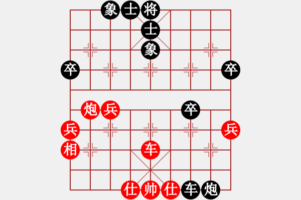 象棋棋譜圖片：李一利 負(fù) 言穆江－－－中炮雙直車對后補(bǔ)列炮 - 步數(shù)：48 