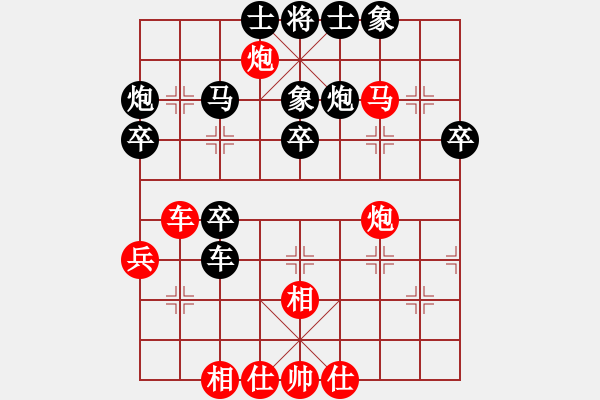 象棋棋譜圖片：走走兵(5段)-勝-愚公(3段) - 步數(shù)：50 