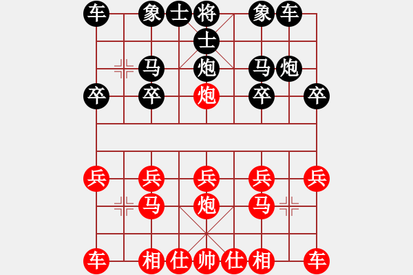 象棋棋譜圖片：與劉華明先生對決----夜長夢多 - 步數：10 