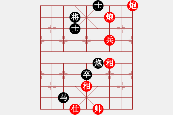 象棋棋谱图片：黑龙江 王琳娜 和 浙江 金海英 - 步数：150 