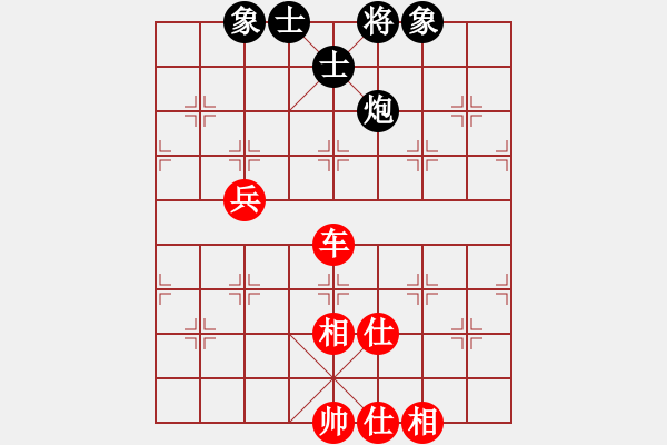 象棋棋谱图片：罗忠才     先和 邓颂宏     - 步数：120 